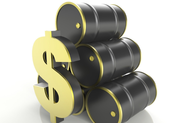 imf-novbeti-iller-ucun-neftin-orta-illik-qiymetlerinin-proqnozlarini-aciqlayib
